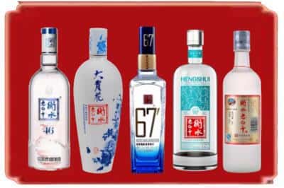 怒江州兰坪回收衡水老白干